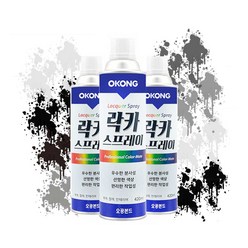 오공 무채색 락카 스프레이 420ml, 무광백색, 1개