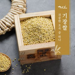 황토밭푸드수수