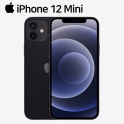 아이폰12미니 iPhone12 mini 64GB 128GB 256GB 자급제, 블랙/S급