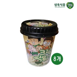 [무료배송][삼육]흔한남매 크림떡볶이115g x 8개, 115g