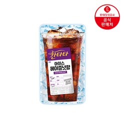 칸타타 아이스 헤이즐넛향 커피음료 190ml, 20개