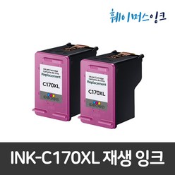 INK-M170 INK-C170 (세트구매가능) 대용량 삼성잉크 재생 SCX-1360 SCX-1365/1365W SL-J1760FW SL-J1760W, INK-C170칼라+INK-C170칼라, 1set