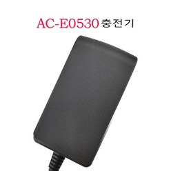 정품 소니 SRS-XB30 SRS-XB41 휴대폰 블루투스 스피커 충전기 AC-E0530M 전원 어댑터/벌크 제품, AC-E0530M 충전기