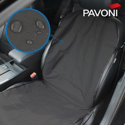 파보니 차량용 방수시트커버 앞좌석 뒷좌석 트렁크 물놀이매트 보호 자동차용품, 트렁크용, 1개