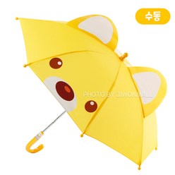 유아동 뽀롱뽀롱 입체 40 수동우산 장마철 귀여운우산 안전우산 한폭 poe