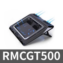 RMCGT500 맥북 게이밍쿨러 노트북 거치대 17 15.6, 3. 14-15인치 USB 컬러라이트 버전