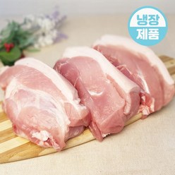 [오늘출고] 한돈 돼지고기 뒷다리살 보쌈용 수육용 1kg 우시산한돈 냉장 더예쁜한우, 단품