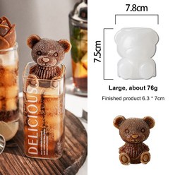 실리콘 스 몰드 3D 곰 모양 초콜릿 스 메이커 DIY 스크림 도구 위스키 커피 음료 주스 주방 가제트, 02 대형