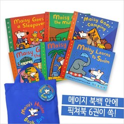 Maisy's Holiday Picture Book Bag 6종 세트, WalkerBooks