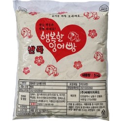 [붕어빵 재료 세트]행복한 잉어빵 반죽+팥앙금+슈크림, 1개, 5kg