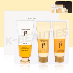 더후 공진향 진해윤 선크림 기획 세트 (선물포장+쇼핑백+1ml 샘플 증정), 1set