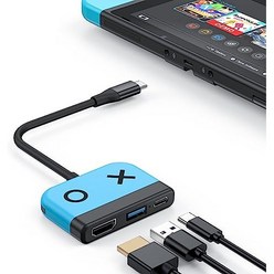 OLED 닌텐도 스위치 용 스위치 도크 HDMI USB 3.0 포트 및 USB C 충전이있는 휴대용 TV 도크 닌텐도 스위치 용 여행용 도크, 흰색, 1개