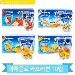 카프리썬 200ml 10입 어린이음료 과일쥬스 사과 사파리 아이스티 오렌지, 오렌지 (1BWD)