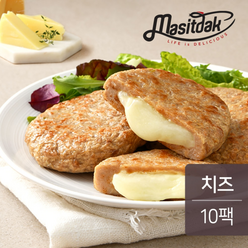 [맛있닭] 닭가슴살 한끼 스테이크 치즈 100gx10팩(1kg)