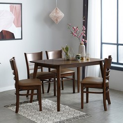 [리비니아] 로란 케빈 원목 4인 식탁세트, 4인 의자형 / 식탁1개+의자4개, 월넛