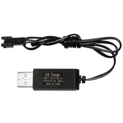 USB 충전 케이블 배터리 충전기 Ni-CD Ni-MH 배터리 팩 SM-2P 플러그 어댑터 4.8V 250MA 장난감 자동차 출력, 01 4.8V-60cm, 1개