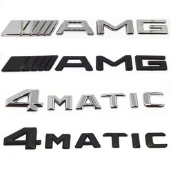 4MATIC 트렁크 엠블럼 4매틱 검정 무광 AMG 엠블럼 래터링 이니셜 벤츠용품