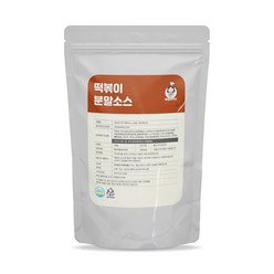 마법의가루 떡볶이소스 분말 가루 매운맛, 100g, 2개