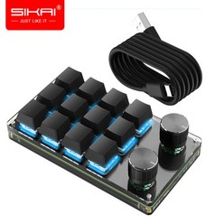SIKAI 기계식 한손 편집 프로그래밍 메크로 키보드, 한손 키보드, 블랙, 12키+2노브(유선/RGB)