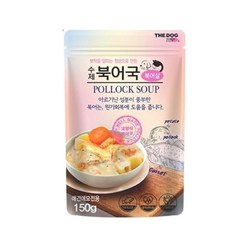 더독 수제 북어국 150g 4개묶음 애견애묘 보양식노령견에게 고마운 마음을 전하는 음식, 10개