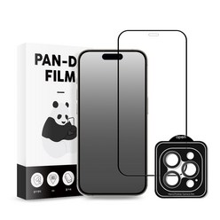 와이케이스 아이폰15 팬다 액정보호필름 + 빛번짐방지 카메라필름 세트, 1세트