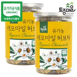 [토종마을] 유기농 캐모마일 허브차 30티백 X 2개