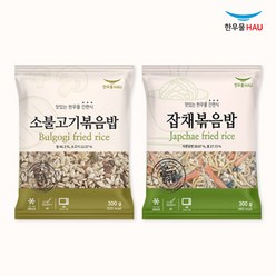 한우물 한끼해줘 볶음밥세트 (소불고기볶음밥 300g + 잡채볶음밥 300g) x각2봉, 단품없음