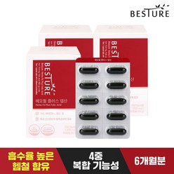 [베스처] 헤모철 플러스 엽산 3박스(6개월분) /철분제, 3개, 단품