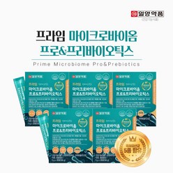 우리 가족 특허 장누수 장도달 대장 소장 생착 생존 장기능 에 좋은 마이크로 바이옴 프로 프리 바이오틱스 요거트 유산균, 5g, 5개