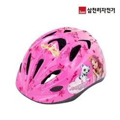 시크릿쥬쥬 헬멧 아동 어린이 자전거 인라인 보드 삼천리, 핑크