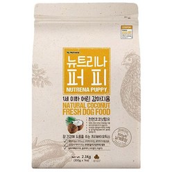 뉴트리나 퍼피 1세이하 어린 강아지용 장 기능성 사료, 2.1kg, 2개