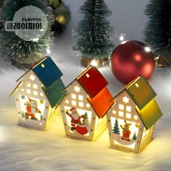 크리스마스 무드등 만들기 LED 이층집만들기 DIY키트 어린이만들기, 02. 산타 FWPK0702