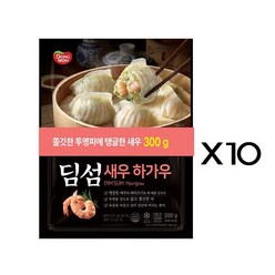 동원 딤섬 새우하가우, 300g, 10개