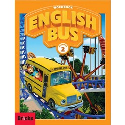 English Bus Starter. 2(Workbook), 사회평론