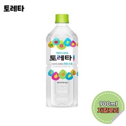 토레타 이온음료 갈증 수분보충 900ml 12개