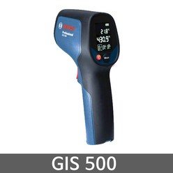 보쉬 GIS500 적외선 온도측정기, 1개