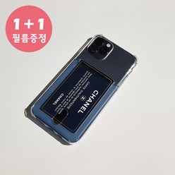 다주드 / 1+1 아이폰 에어 범퍼 투명 젤리 카드 포켓 케이스
