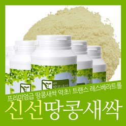 프리미엄급 신선땅콩새싹 분말 110g 땅콩새싹차350회분 국산100% 트랜스 레스베라트롤 전립선 갱년기 고혈압 당뇨 소변OK 천연 레스베라트롤 닥터푸드, 1개