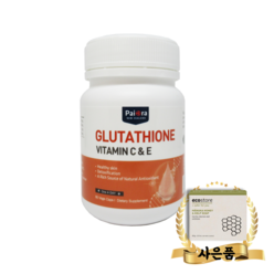 [뉴질랜드 파이오라] 글루타치온 비타민C 비타민E 마린콜라겐 60캡슐, 1개, 60정