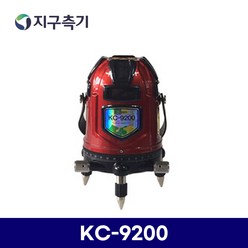 KOSECO 라인 레이저레벨기 KC-9200/코세코 KC9200 레이저수평기, 1개