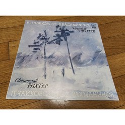 Tchaikovsky The seasons & Rachmaninov Etudes-table by Richter 차이코프스키 라흐마니노프 피아노 사계 에튜드