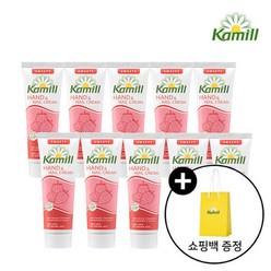 아트박스/카밀 스위티 핸드크림 30ml x 10개