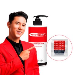 [파워풀엑스] 리커버리크림 플러스 장민호 파워풀크림 500ml+진생 리커버리크림 60ml(20ml(2mlx10ea)x3개), 500ml+진생 60ml(2mlx30ea)