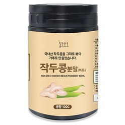 불로약초 작두콩(볶음) 분말(국산) 100g(통), 1개