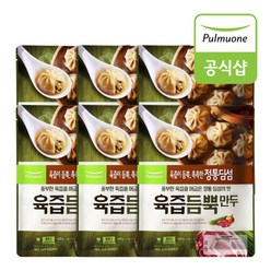 풀무원 육즙듬뿍만두(400g) x 6봉, 1개, 400g