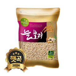 현대농산 국산 늘보리 5kg 겉보리쌀 꽁보리밥, 1개