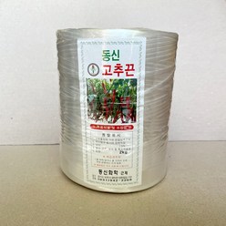 고추끈 백색 2k 농사용끈 고추줄 특수작물 과수 과채 유인줄, 1개