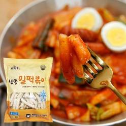냉동 밀떡볶이떡 1kg 1봉 샤인쿡 업소용, 1개