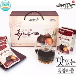 최근생산 의성농산 흑양파즙100 (80ml 30팩 1박스) 숙성 발효 양파추출액100% 덜 매운 양파즙 엑기스 부모님 명절 선물, 1개