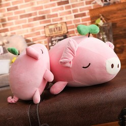 BAZA "여자친구 선물 잠자는 모찌 돼지 인형 핑크 20-45cm ", 25cm